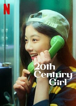 Jaquette de 20th Century Girl