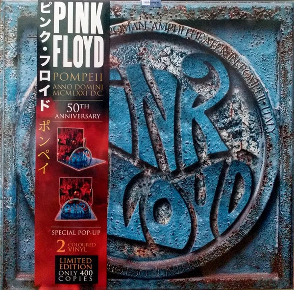 Jaquette de Pink Floyd - Live at Pompeii. 50th Anniversary 2022