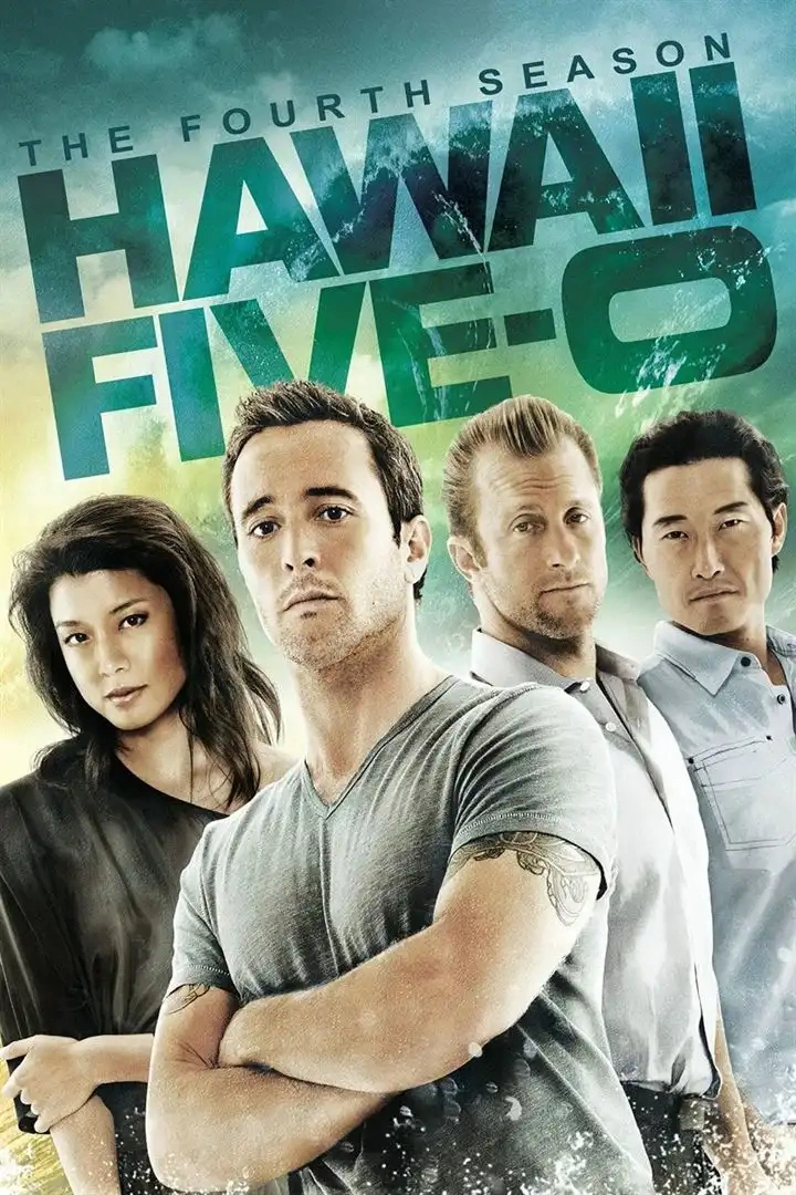 Jaquette de Hawaii 5-0