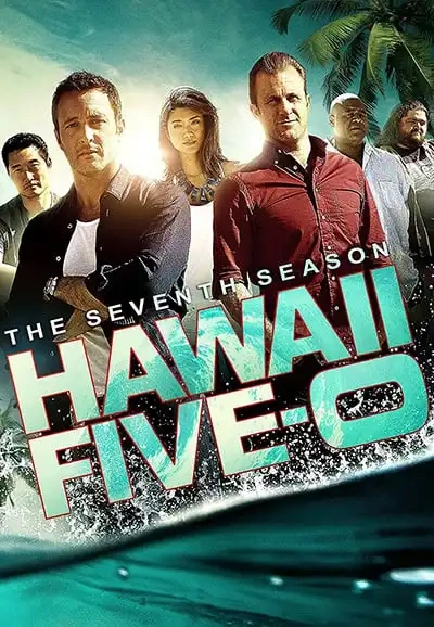 Jaquette de Hawaii 5-0