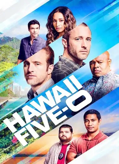 Jaquette de Hawaii 5-0