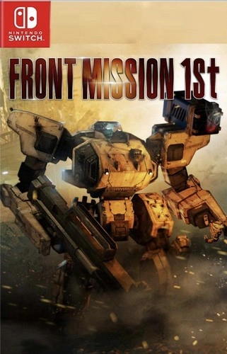 Jaquette de FRONT MISSION 1st