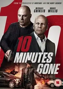 Jaquette de 10 Minutes Gone