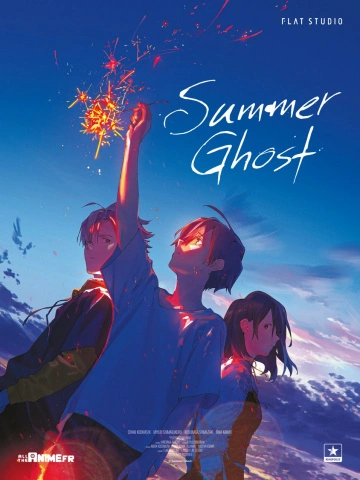Jaquette de Summer Ghost
