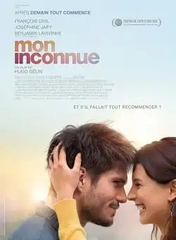 Jaquette de Mon Inconnue