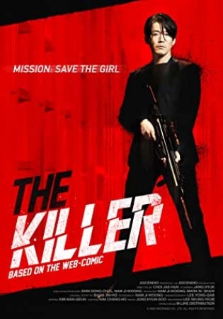 Jaquette de The Killer - Mission : Save The Girl