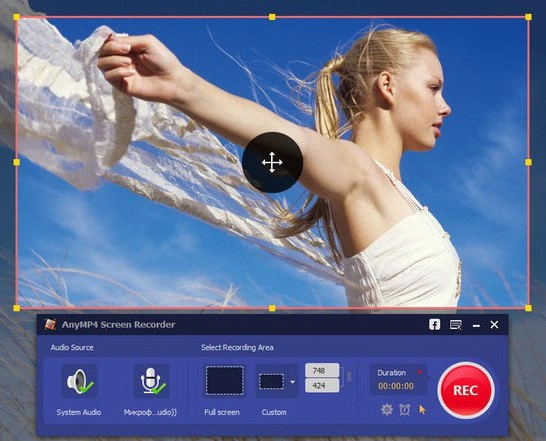 Jaquette de AnyMP4 Screen Recorder 1.3.90 Win x64 Multi + Crack