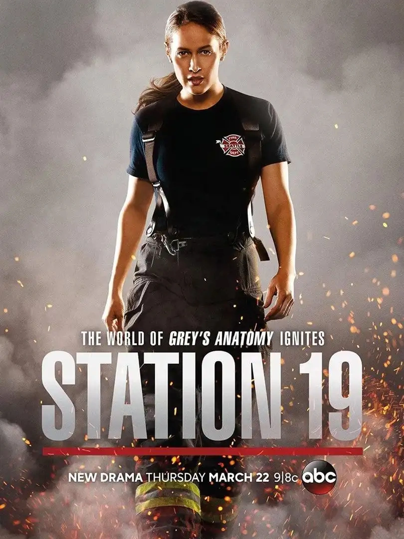 Jaquette de Grey's Anatomy : Station 19