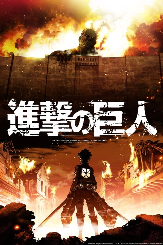 Jaquette de L'attaque des Titans (Shingeki No Kyojin)