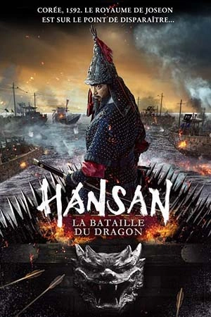 Jaquette de Hansan Rising Dragon
