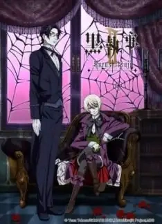 Jaquette de Kuroshitsuji
