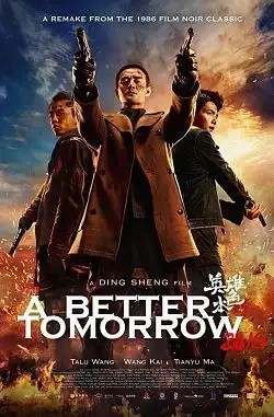 Jaquette de A Better Tomorrow
