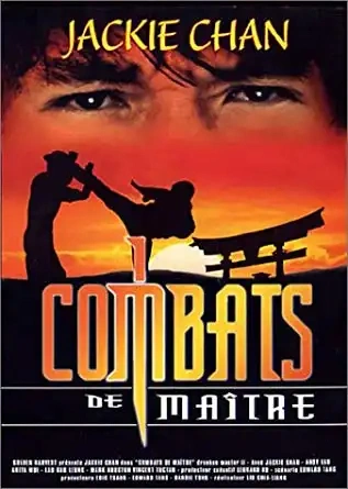 Jaquette de The Legend of Drunken Master (1994)