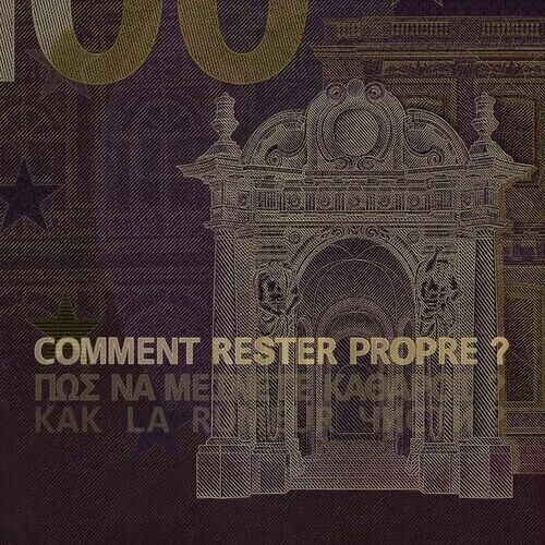 Jaquette de La Rumeur - Comment rester propre ? 2023