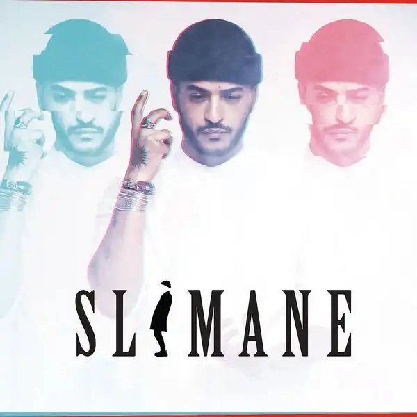 Jaquette de Slimane - A bout de reves 2016