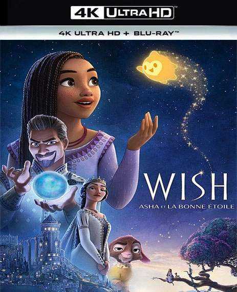 Jaquette de Wish