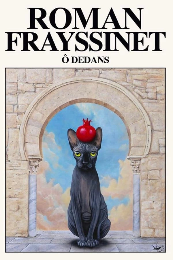 Jaquette de Roman Frayssinet O dedans