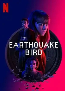 Jaquette de Earthquake Bird