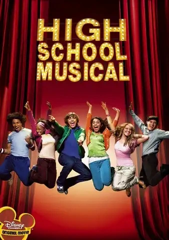 Jaquette de High School Musical