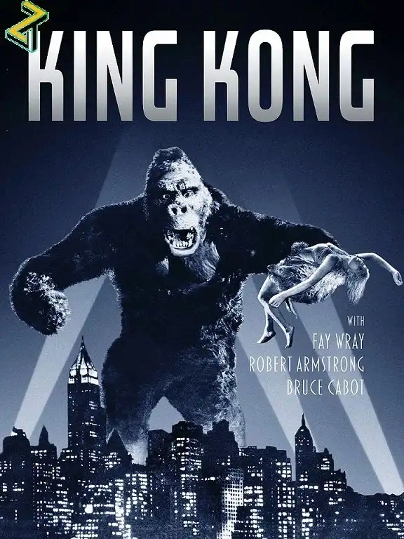 Jaquette de King Kong