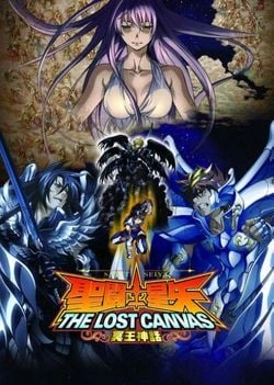Jaquette de Saint Seiya - The Lost Canvas