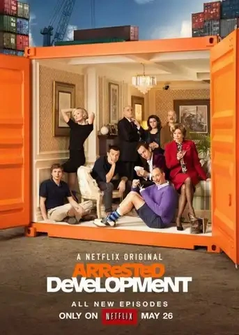 Jaquette de Arrested Development