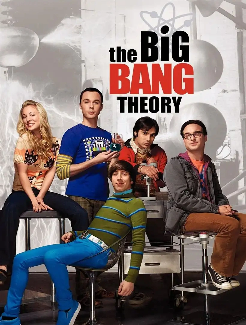 Jaquette de The Big Bang Theory
