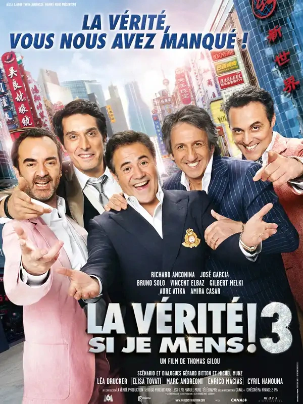 Jaquette de La vérité si je mens ! 3