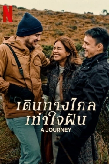 Jaquette de A Journey