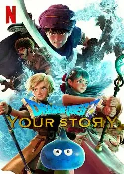 Jaquette de Dragon Quest Your Story