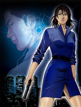 Jaquette de Angel Heart (Integrale)