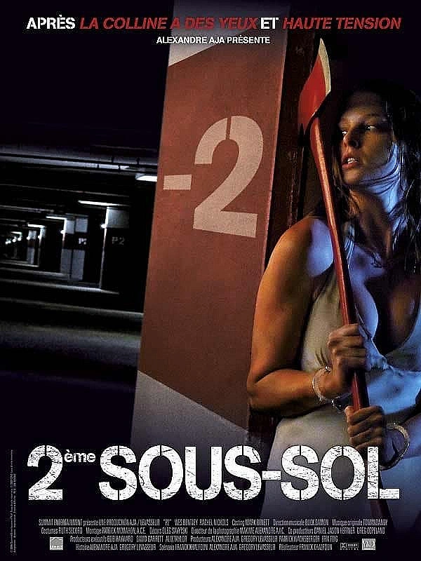 Jaquette de 2ème sous-sol - P2