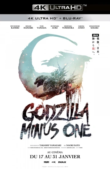 Jaquette de Godzilla Minus One