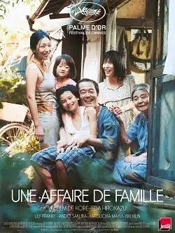 Jaquette de Shoplifters