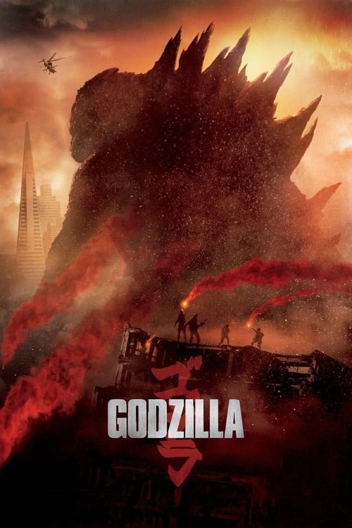 Jaquette de Godzilla