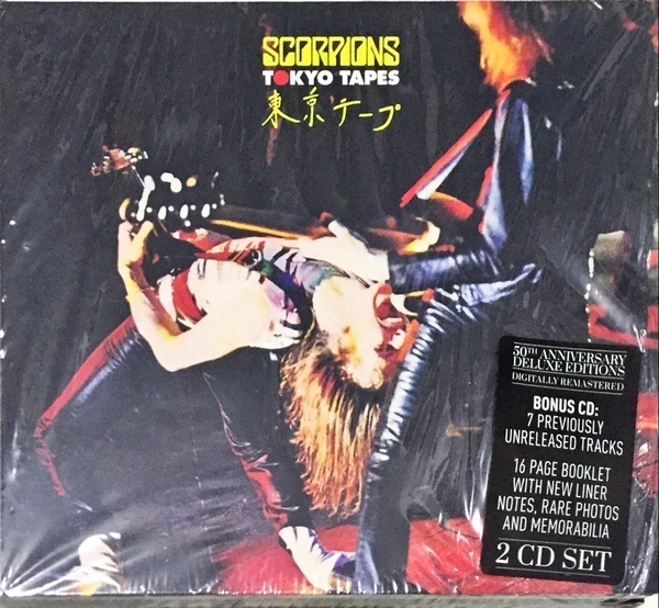 Jaquette de Scorpions (Allemagne) - 1978 - Tokyo Tapes (50th Anniversary Deluxe Edition)