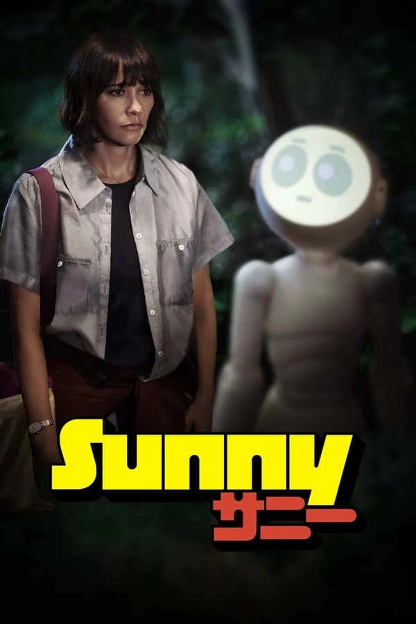 Jaquette de Sunny
