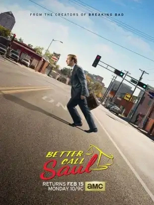 Jaquette de Better Call Saul