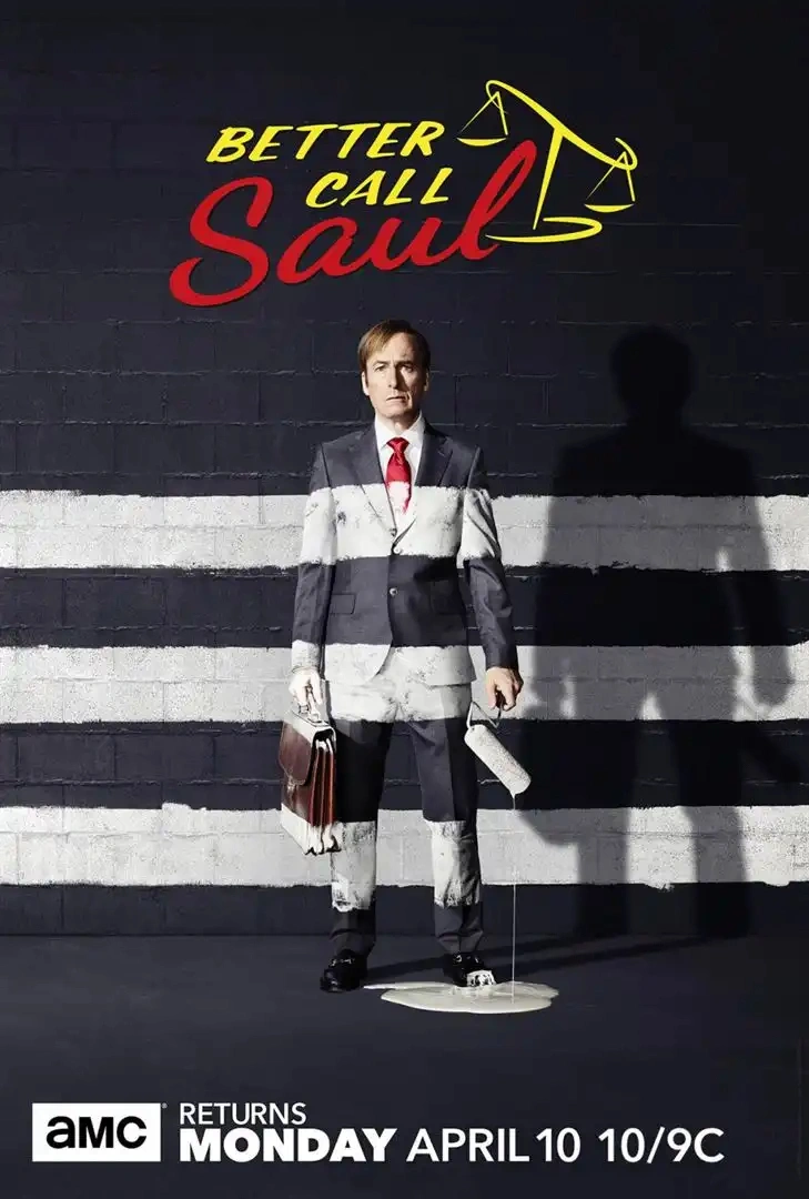Jaquette de Better Call Saul