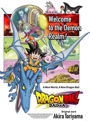 Jaquette de Dragon Ball Daima