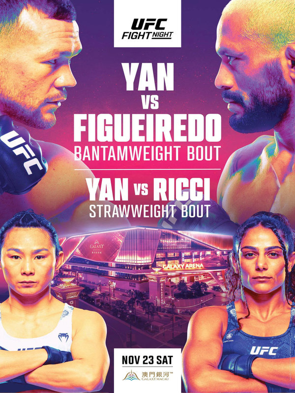Jaquette de UFC Fight Night 248 Yan vs Figueiredo