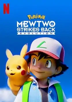 Jaquette de Pokemon Mewtwo Strikes Back Evolution