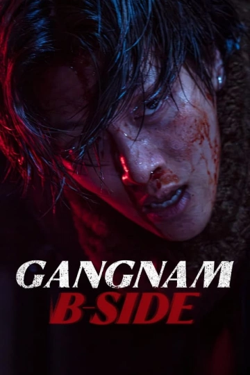 Jaquette de Gangnam B-Side