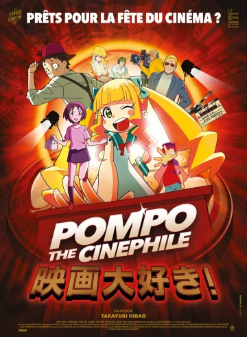 Jaquette de Pompo The Cinephile