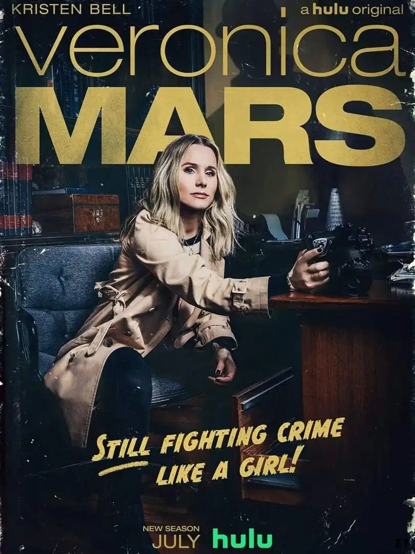 Jaquette de Veronica Mars
