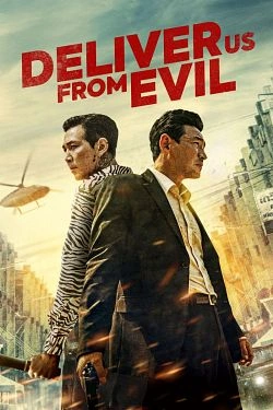 Jaquette de Deliver Us from Evil