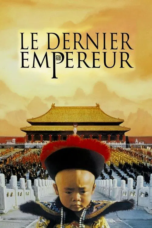 Jaquette de Le Dernier Empereur