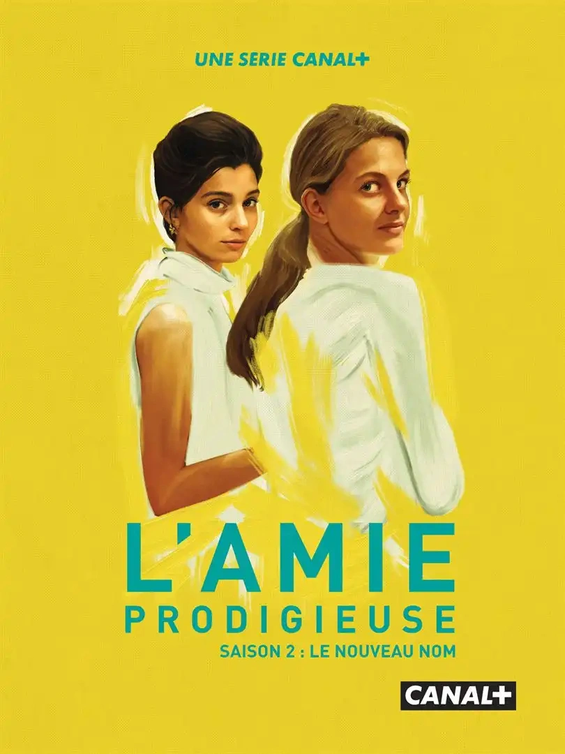 Jaquette de My Brilliant Friend