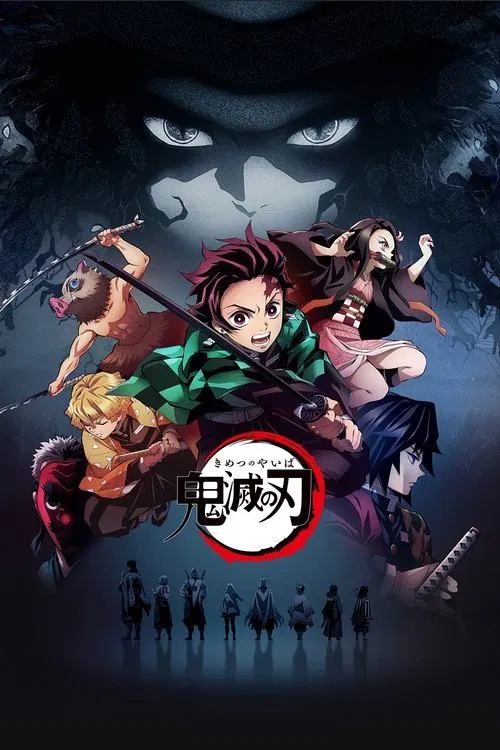 Jaquette de Demon Slayer Kimetsu no Yaiba