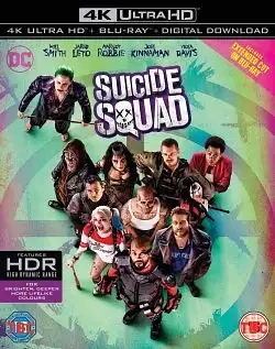 Jaquette de Suicide Squad